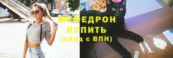 наркотики Беломорск